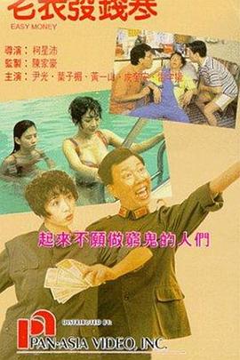 Lady Gaga撑了12分钟，无奈晚节不保，输了这场竞赛。