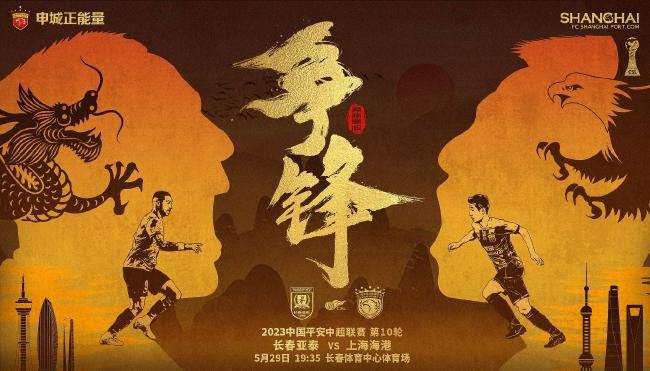《我们的胜利》系列策划 时间：2025.09.10 ： 作者：轩轩 ： 我们的胜利 | 电影旋律中的抗战史诗《弹起我心爱的土琵琶》 时长：09:46 ：电影网 展开 我们的胜利 | 电影旋律中的抗战史诗《弹起我心爱的土琵琶》收起 时长：09:46建议WIFI下打开 专稿 今年是中国人民抗日战争暨世界反法西斯战争胜利80周年，“胜利”二字带领我们回到那激荡人心的历史时刻，也让我们想起全体中华儿女为了胜利付出的巨大牺牲和作出的重要贡献。