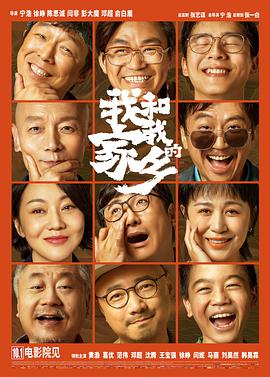 AI智评团概括道：“东亚父子关系的核心，是‘爱与隔阂的共生’。