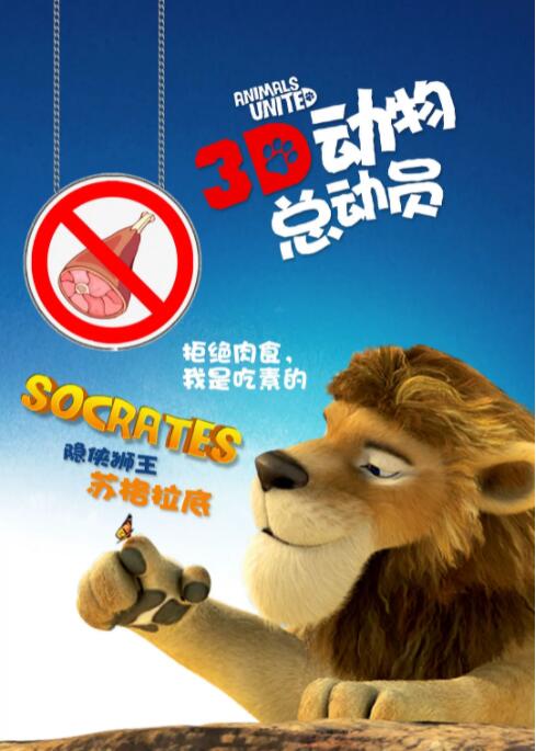 当卡梅隆再造的视觉奇观，这部承载了全球影迷三年期待的史诗续作，究竟交出了一份怎样的答卷，是技术的又一次碾压性胜利，还是叙事疲态下的华丽空 86岁