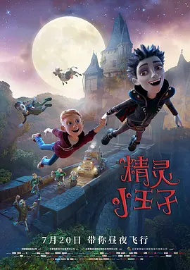 活动的核心环节是“光幕展演”。