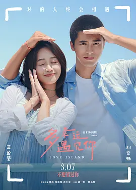 主演新剧《肯尼迪》聚焦著名政治家族 2 堪比时装周!