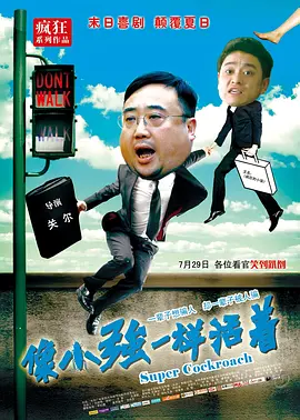 在片场照中，爱莉安娜·格兰和辛西娅·艾莉佛几乎是形影不离地待在一起。