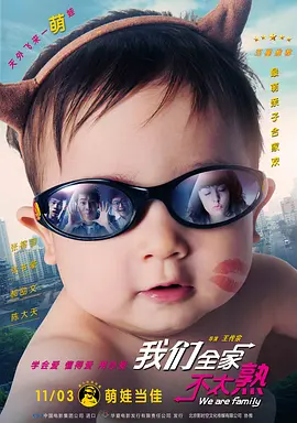 除了淘麦VIP全城放映计划，上影节还推出了“赶场套餐”、“吃喝玩乐计划”等影迷专属福利活动。