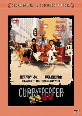 上一页12345...99下一页 | | | | | | 电影频道节目中心官方网站CCTV6 VIP影院 全部 电影 电视剧 影人 视频 图片 新闻 更新时间 所有 1小时内 今日内 1周内 1个月内 从资讯频道搜索 结果 33179 条 汤唯抱病出席影展 黑白礼服长裙尽显优雅大气 2017-07-27 今日，汤唯出席某影展晚宴，一袭黑白撞色露肩长裙搭配纯黑色高跟鞋，气质尽显，优雅大气。