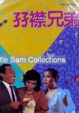 2022-03-02 新片 |《硬汉枪神》燃爆枪战热血开打 2021-08-05 成龙监制《神话》开镜 全明星阵容震撼亮相 2009-04-16 海报及人物造型照曝光由国际巨星成龙担任总监制，著名导演唐季礼担任艺术总监，备受瞩目的大型电视剧《神话》在横店影视城秦皇宫四海归一大殿举行盛大开机仪式，正式宣告开镜。