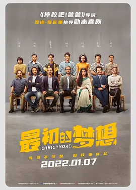 奥斯卡影后斯万克与男友街头激吻 曾有八年婚姻 2013-11-27 当地时间11月25日，法国巴黎，奥斯卡影后希拉里·斯万克和男友Laurent Fleury在街头散步，二人走走停停，深情对望，还忘情激吻，场面甜蜜。