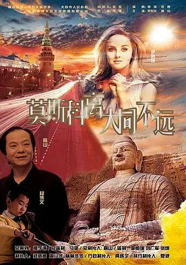 尽管如此，姐姐呆萌的模样还是萌化了众人的心。