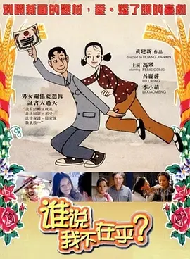 中影董事长傅若清强调，这个计划意在招募和扶植有志于创造商业价值的电影人，倾向有市场价值，类型叙事、创新性的原创电影，会对这些作品提供产业链的一站式支持。