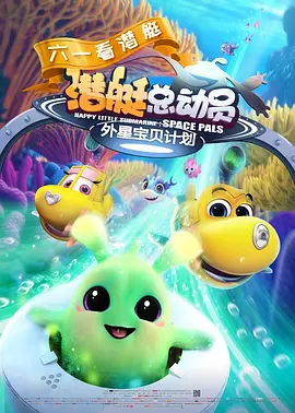阿汐：沉默与暴力的深意影片中，张伟丽饰演的阿汐虽然仅有寥寥几句台词，却成为最令人印象深刻的角色。