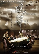 2023-04-01 在经过长时间的反反复复之后，漫威第六阶段的重点影片《神奇四侠》，将再度改写剧本。