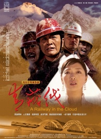 《我们的胜利——电影旋律中的抗战史诗》将从经典抗战电影歌曲出发，以十首歌曲为切入点，从人物访谈、音乐解析、电影艺术等多个层面回溯那不屈的传奇。