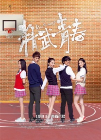 IP 时长：08:50 ：电影网 展开 《蓝羽会客厅》对话王长田：立足优质电影 打造世界级IP收起 时长：08:50建议WIFI下打开 专稿 前不久，光线传媒董事长王长田致全体同事的一封内部信引发关注，信中指出，公司转型的长远目标是“创造顶级世界性IP”。
