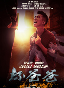 凯奇以后所有的角色。