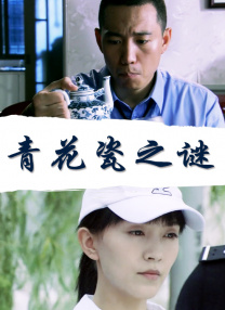 此外，在 《X战警：黑凤凰》全新海报 凤凰女爆发毁灭力量 2019-03-30 由二十世纪福斯出品，美国漫威公司联合出品的超级英雄大片《X战警：黑凤凰》（暂译）即将于6月7日登陆北美院线。