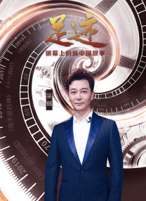 《扬名立万》单日票房616万，较 《古董局中局》破3亿 周六大盘上涨103.6% 2021-12-12 根据12月11日晚十点官方数据统计，全国院线总票房报收9749.18万，较前日上涨103.6%。