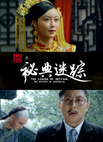 《28岁未成年》点映引共鸣 倪妮大胆挑战灵魂穿越 2016-12-08 2016年已进入最后一个月份,今年贺岁档电影也蓄势待发。
