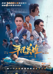 ”温柔萌翻众影迷。