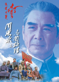 蹭《战狼2》热度公司赔偿吴京经济损失 2019-05-06 日前，两家因以《战狼2》为背景编撰营销文章、使用吴京照片的公司在被吴京告上法院后得到了法律的制裁。