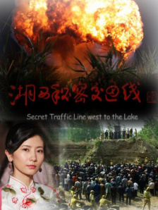 作为《寒战》系列时隔十年的回归之作，此次不仅有周润发、郭富.